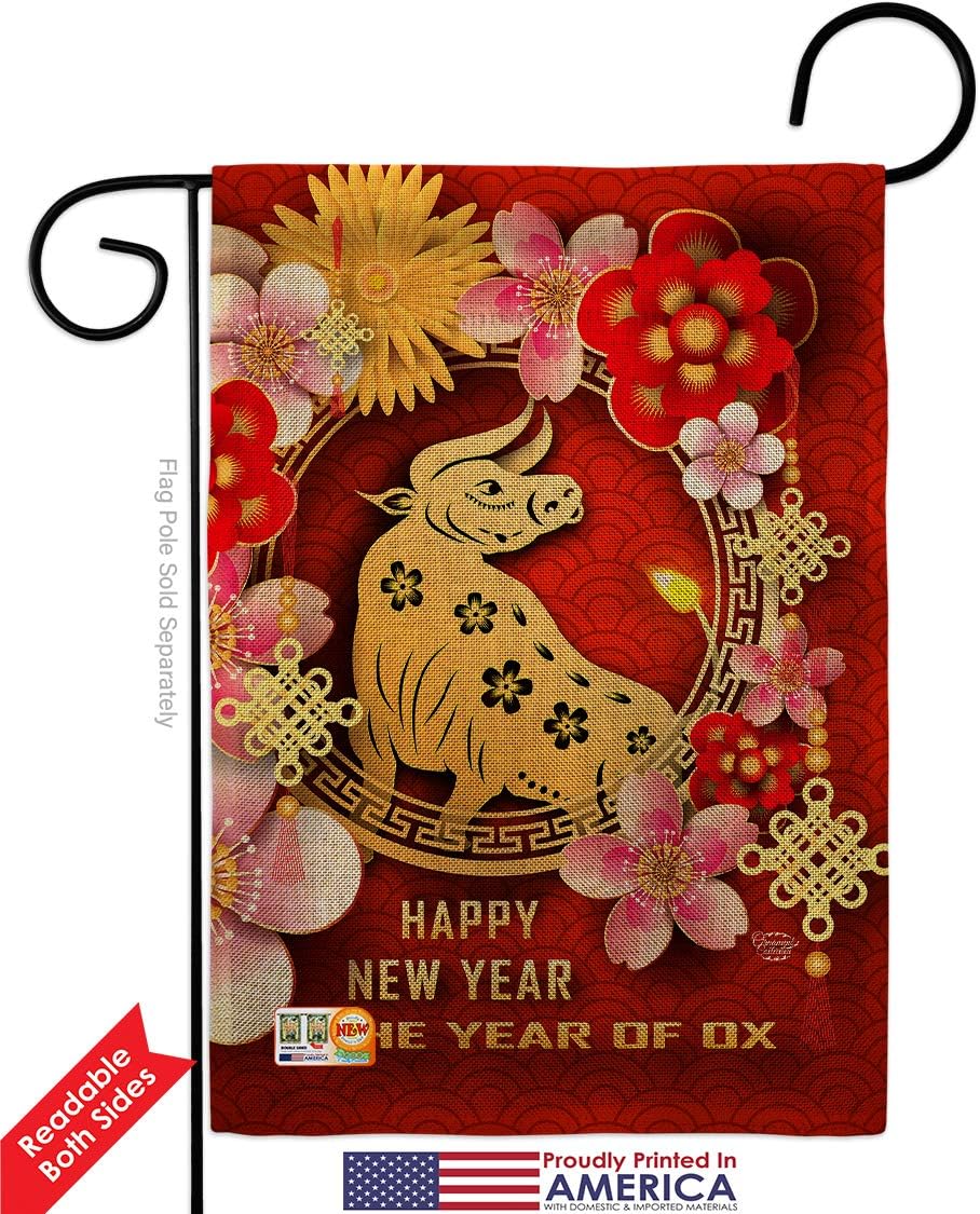 Year of Ox Burlap Garden Flag 2pcs Pack Winter Lunar New Good Luck Prosperous Seasonal Arrival Blessing House Decoration Banner Small Yard Gift Double-Sided, Made in USA