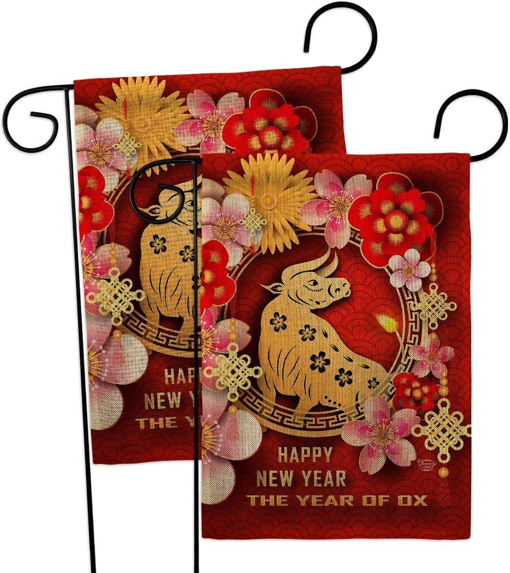 Year of Ox Burlap Garden Flag 2pcs Pack Winter Lunar New Good Luck Prosperous Seasonal Arrival Blessing House Decoration Banner Small Yard Gift Double-Sided, Made in USA