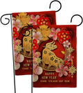 Year of Ox Burlap Garden Flag 2pcs Pack Winter Lunar New Good Luck Prosperous Seasonal Arrival Blessing House Decoration Banner Small Yard Gift Double-Sided, Made in USA